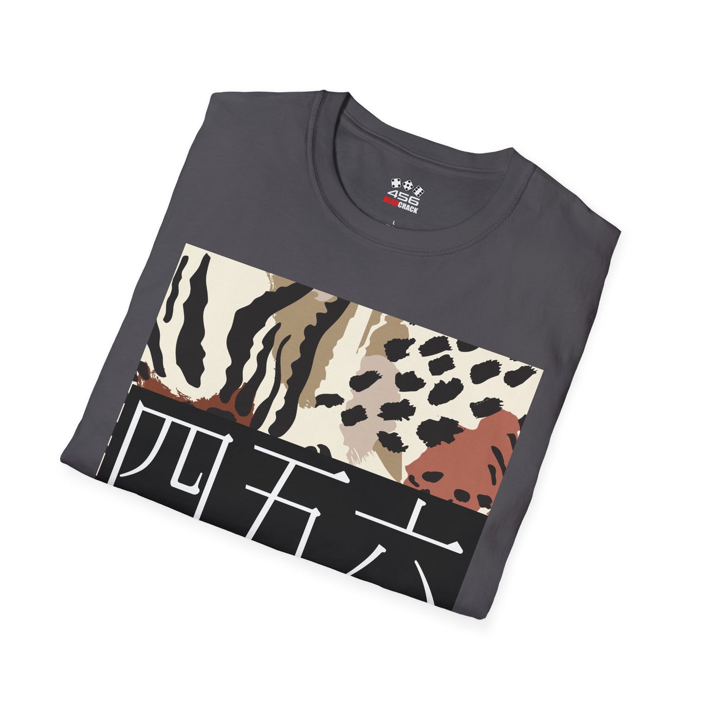 Hanzi  - 456 Beast Mode - Unisex Softstyle T-Shirt