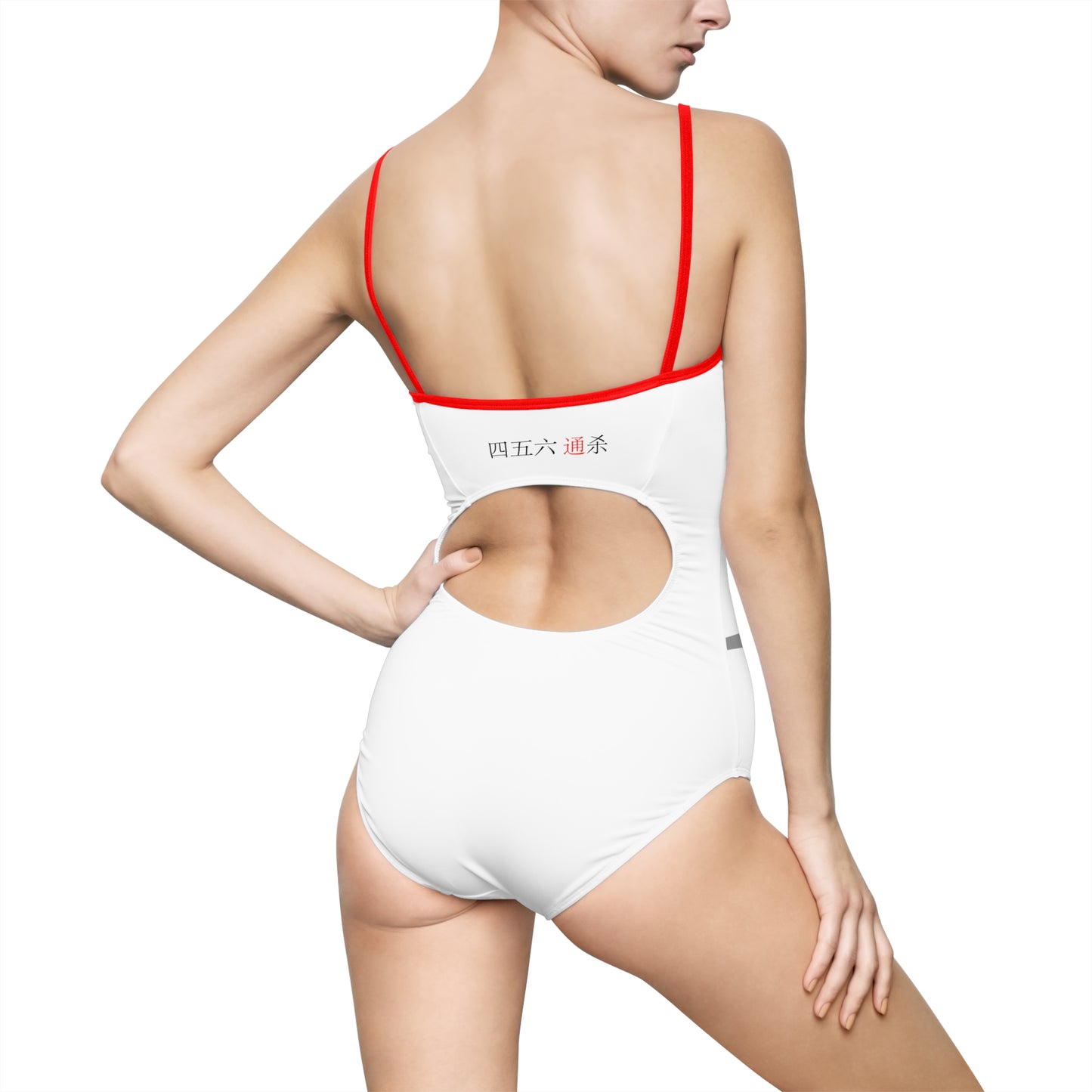 Hanzi - Triple Six DOHC -  One-Piece Swimsuit