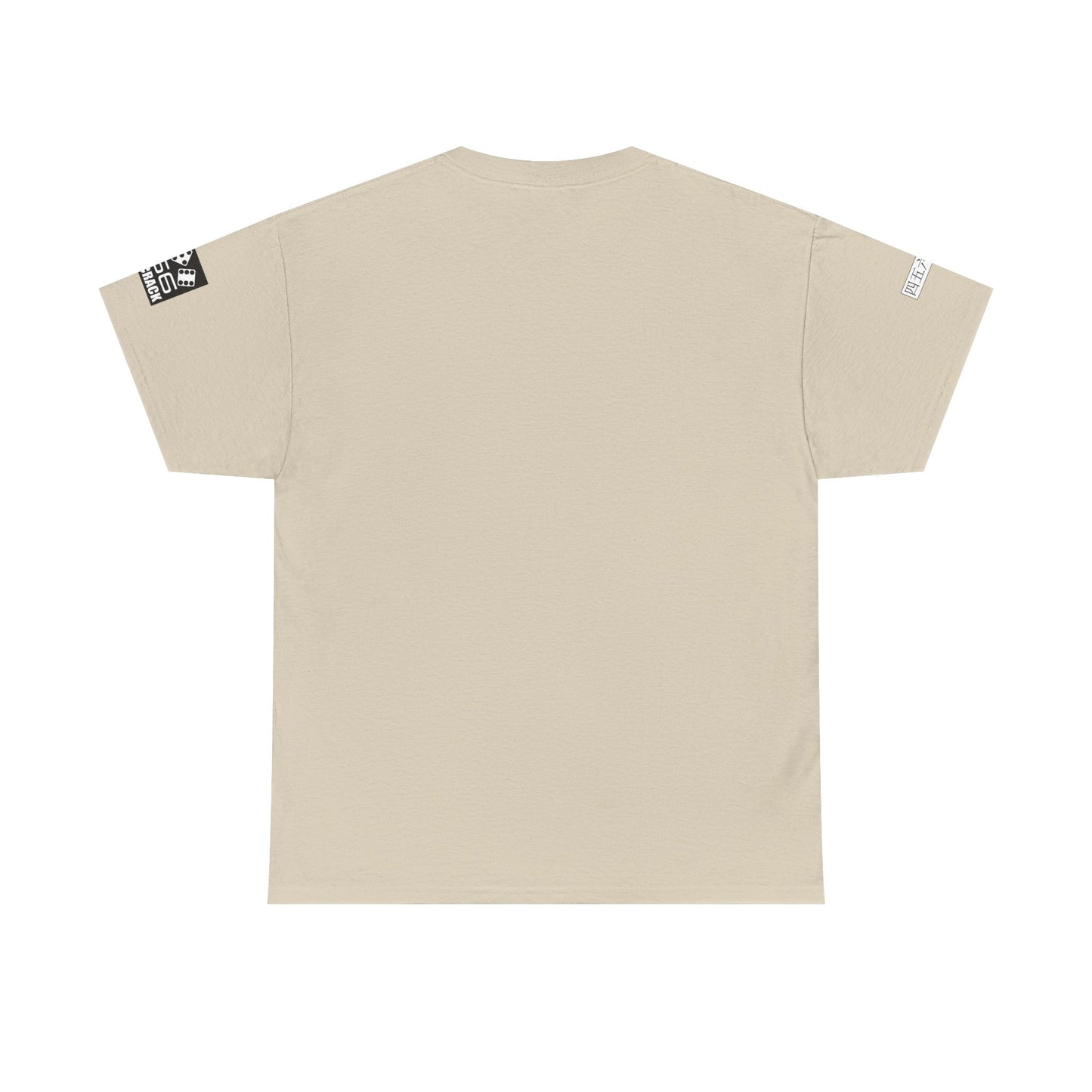 Hanzi - 456 - Unisex Heavy Cotton Tee