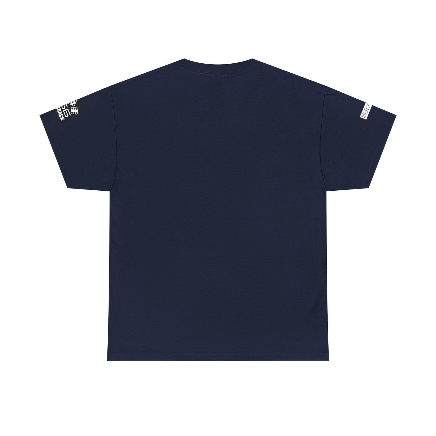 Hanzi - 456 - Unisex Heavy Cotton Tee